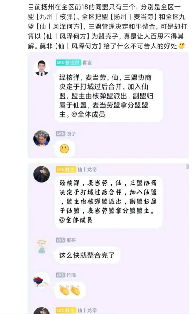 率土之滨釜底抽薪遇到肝帝,率土之滨抽将视频