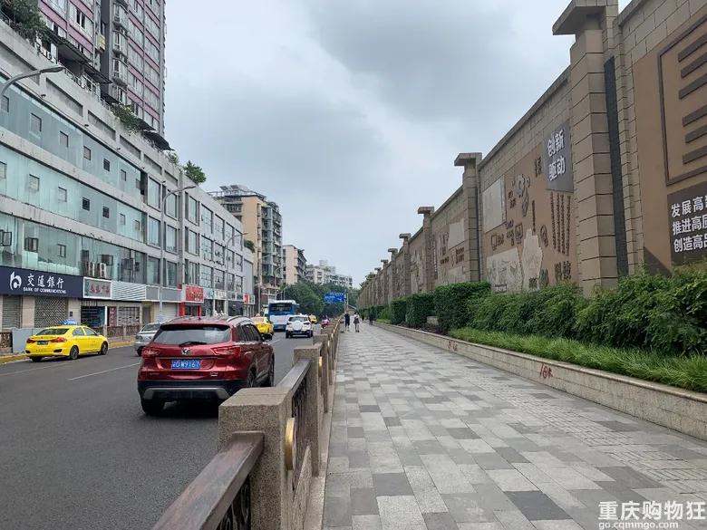 重庆杨家坪的记忆,重庆记忆杨家坪