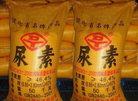 化妆品里的“尿素”究竟是什么?到底恶不恶心?能不能往脸上擦?