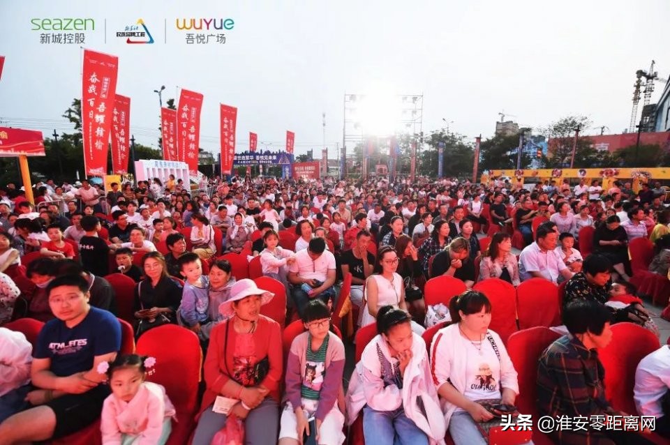 赣榆吾悦广场活动现场,吾悦广场百日誓师倒计时