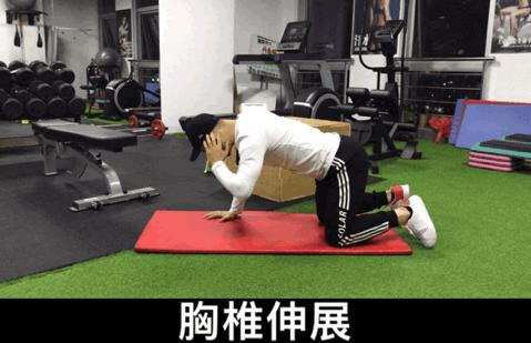 如何矫正驼背的正确方法,驼背怎么办五个动作帮你改正驼背