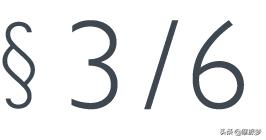 母亲带着一颗定时*弹炸**，多活了28年