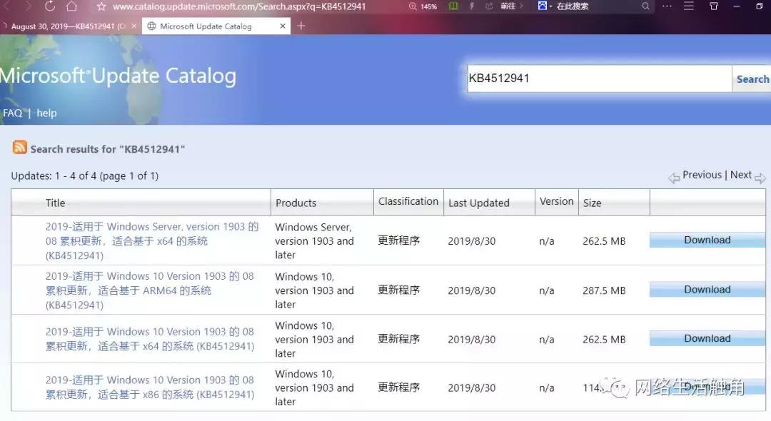 微软win10升级win11,微软win10更新固态