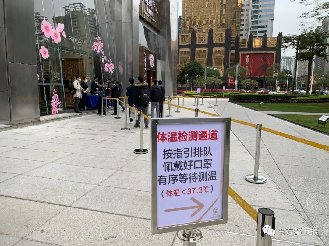 深圳复工第一天地铁站图,复工第一天的地铁