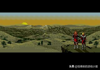 md经典游戏大全,md游戏大航海时代2攻略