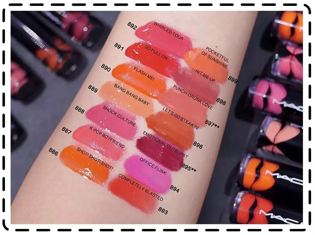 mac的透明唇油,mac抢钱系列