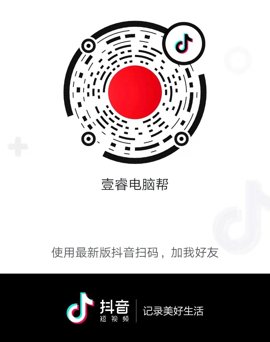 教你五招彻底清理c盘,c盘满了学会这招一次清理几十g