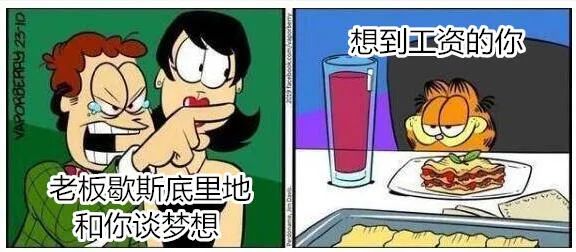 万万没想到,我从外国朋友那里收藏的神梗图,竟成为圈粉利器