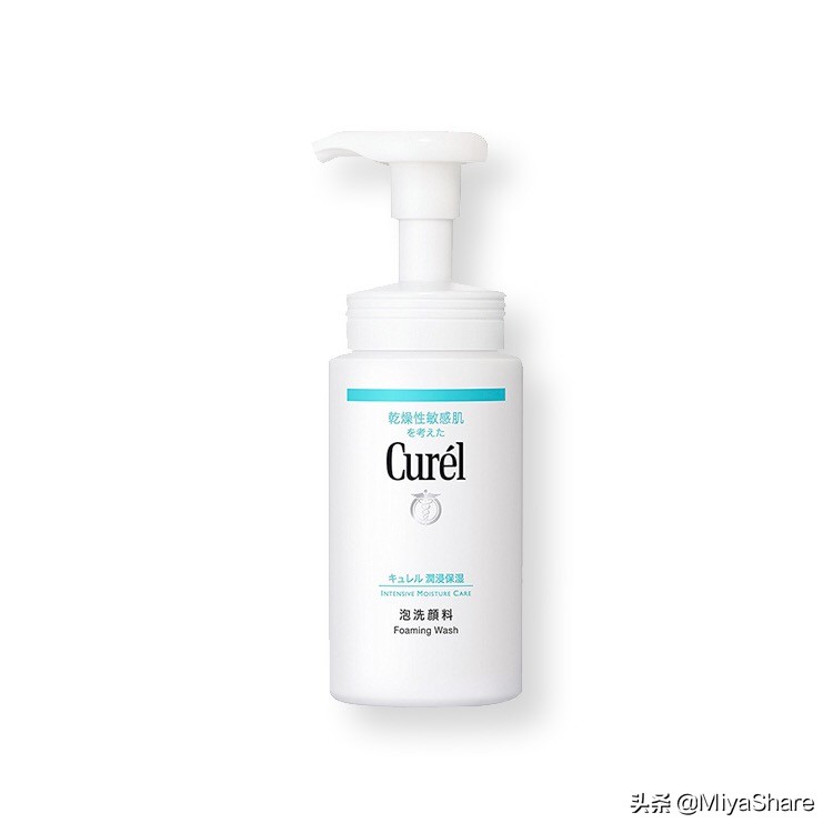 敏感肌洁面芙丽芳丝,芙丽芳丝洁面泡沫敏感肌用好不好