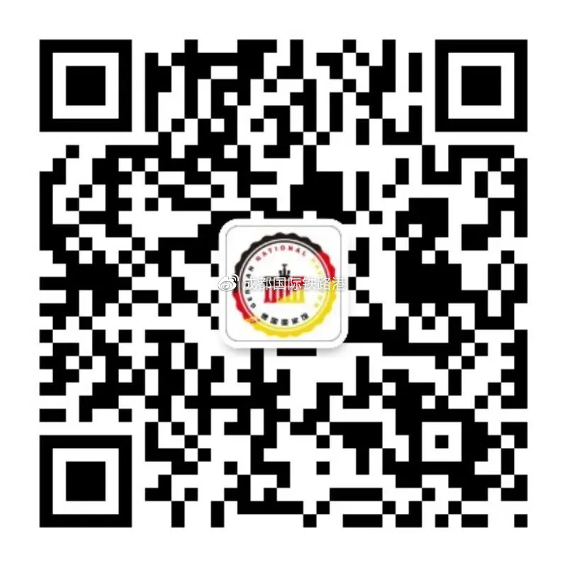 狂欢双十一全场8.8折,狂欢双12优惠活动火爆进行中
