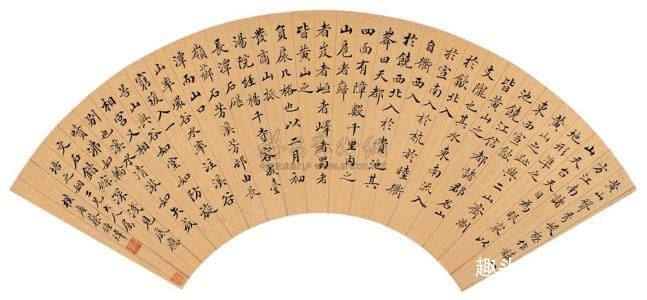 国学天地玄黄朗读,国学天地三字经