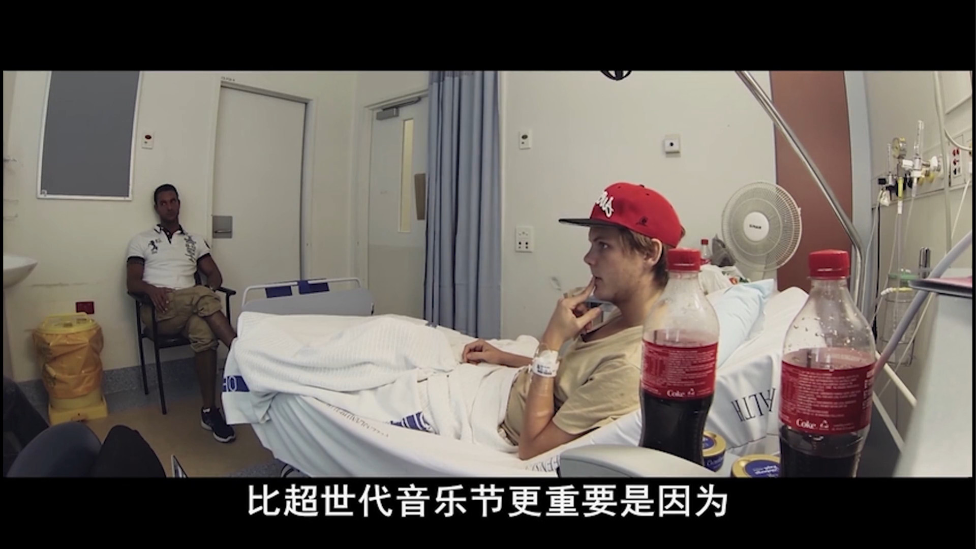 avicii访谈给年轻人的建议,avicii的巅峰时期