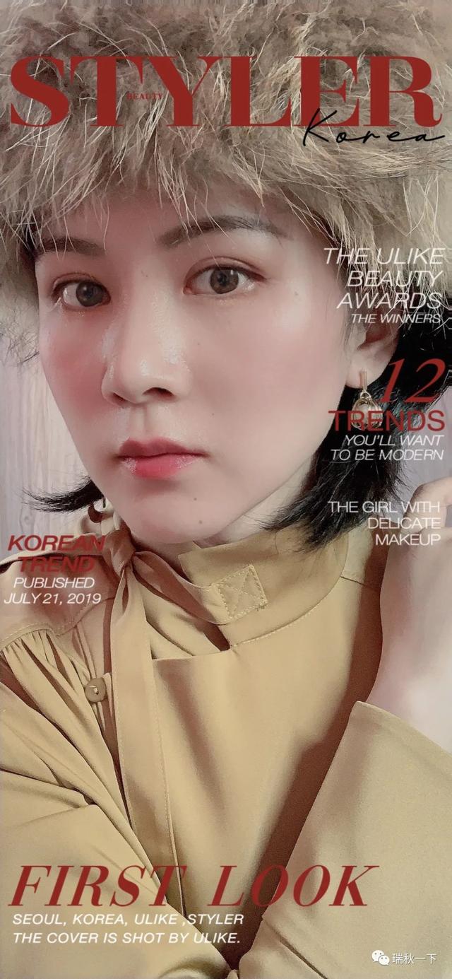 黄黑皮美白全攻略,黑黄皮身体防晒美白