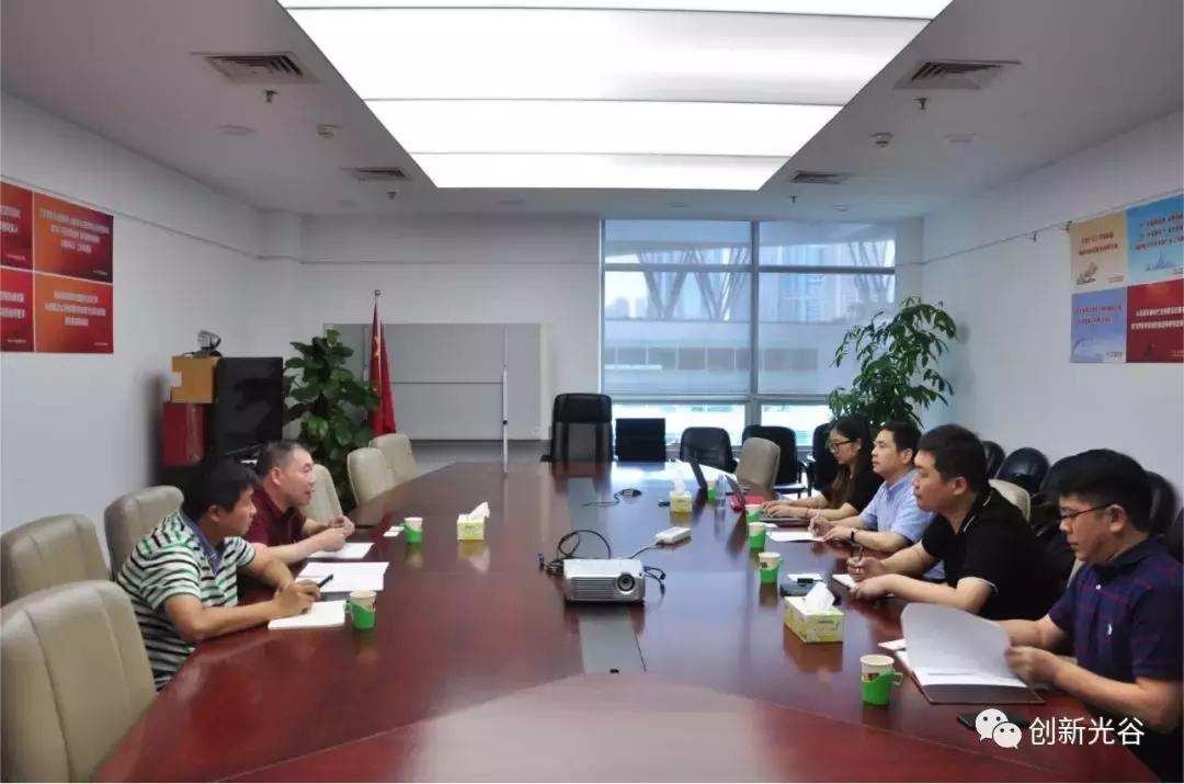 光谷为什么能发展得这么好,光谷创新发展前景