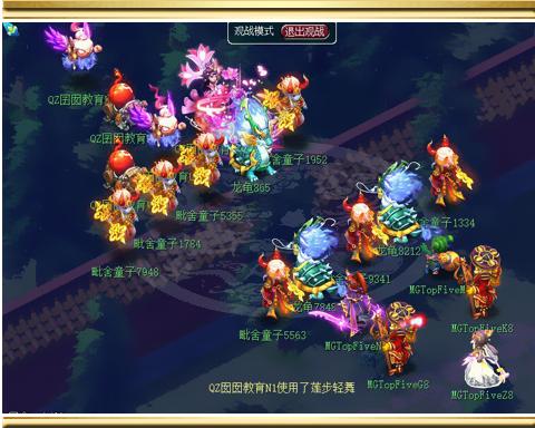 15年前魔兽世界,15年魔兽