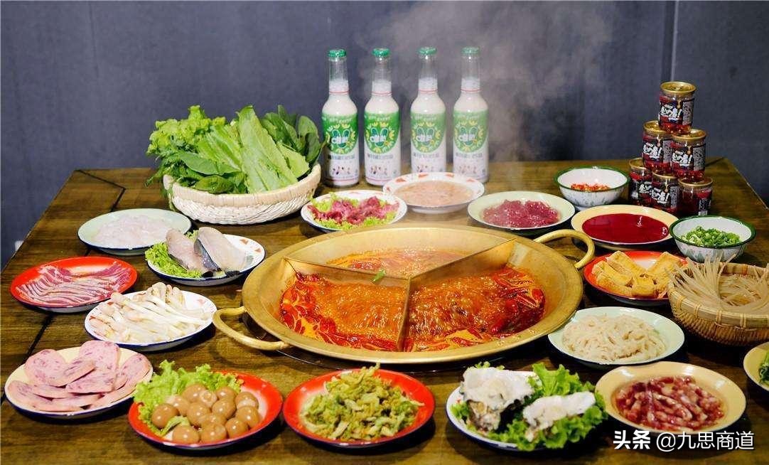 火锅店开张免费吃活动,23元自助火锅店吸引人活动方案