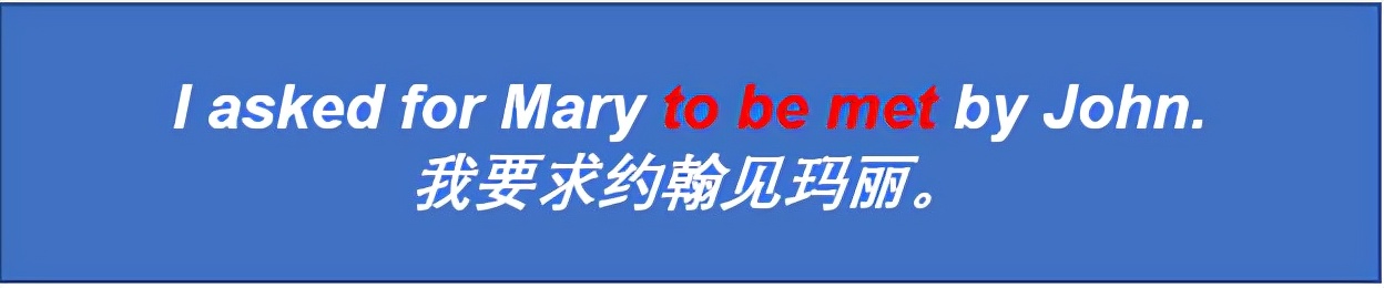 英语句子中to的用法,一句英文中二个to的用法