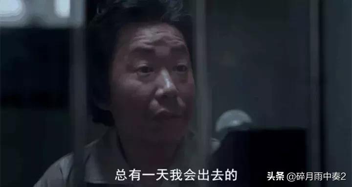 素媛罪犯长相,素媛罪犯图片