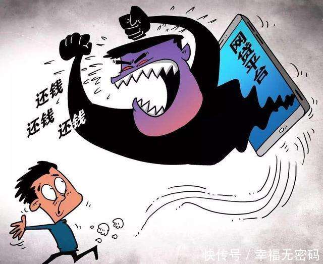 网贷利率35.99借10万一年多少钱,网贷年化利率上限15.4还是24%