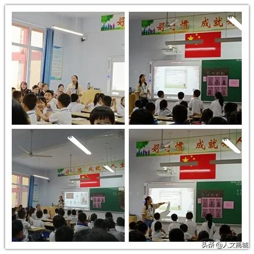 禹城市督杨实验学校教导主任,禹城督杨实验学校老师名单