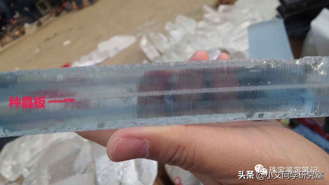 揭秘珠宝鉴定师的秘密,珠宝鉴定小常识