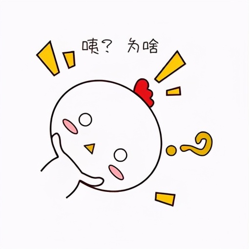 50万拒赔案：花1万多买的重疾险，得了癌症却被拒赔？