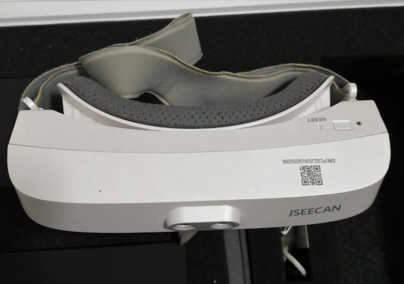 市民近2万元购买矫正视力”黑科技”眼镜，佩戴后无效遭遇维权难