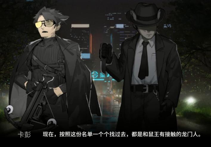 明日方舟喧闹法则cb-5平民攻略,明日方舟喧闹法则日常攻略