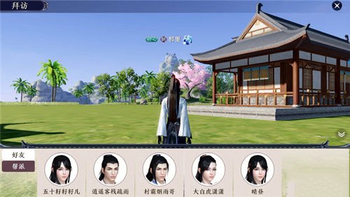 天刀手游2022开服,天刀手游即将上新