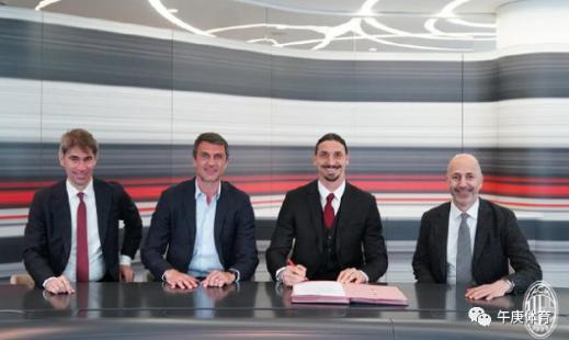 畅谈足球|姜还是老的辣