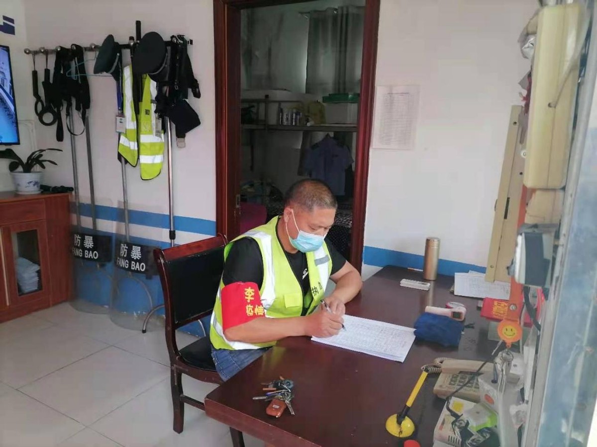 站在“疫”线的乡村学校”守门人”