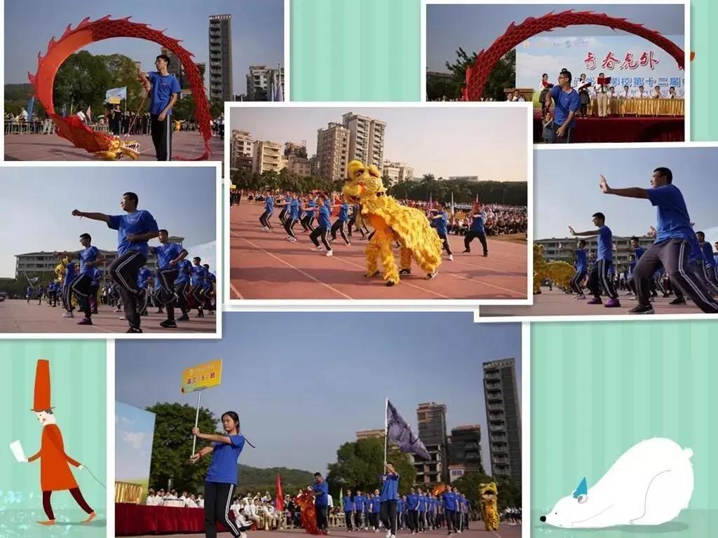 东莞市虎门外语学校中考喜报,东莞虎门外语学校2023高考喜报