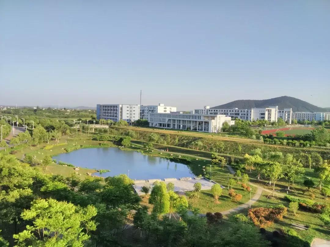 江苏省高校（五十一）南京航空航天大学金城学院