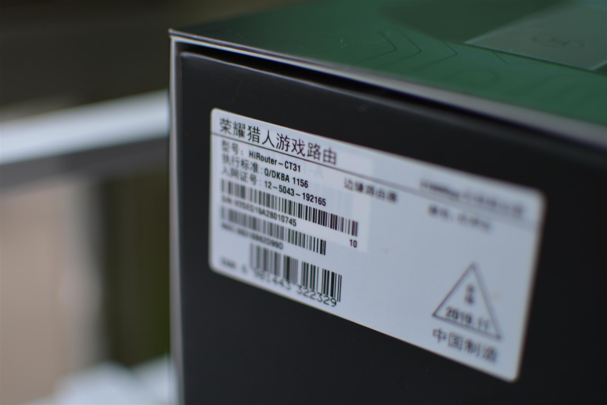 远距离可以玩的游戏,荣耀猎人游戏本的缺点