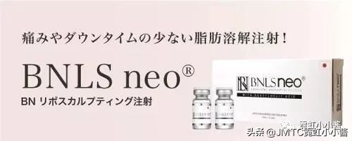 日本小姐姐针灸瘦脸视频,小姐姐打瘦脸针视频