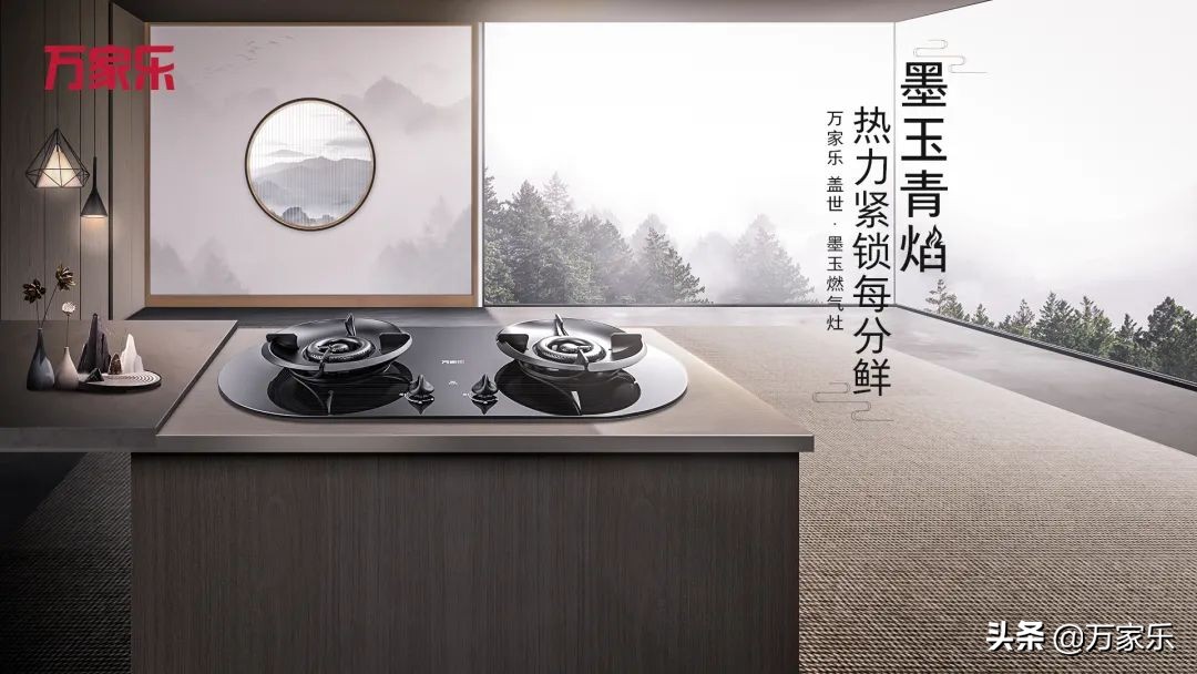 燃气灶怎么选择和注意事项,一招教你如何选择燃气灶