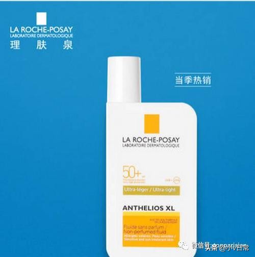 热门防晒霜合集你的防晒霜上榜没,夏季最好的几款防晒霜品牌