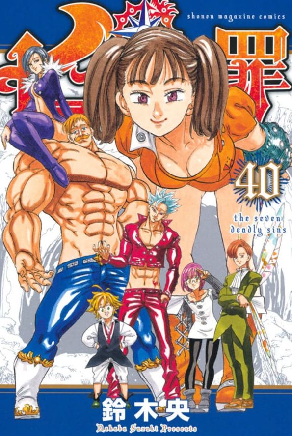 日本鬼灭之刃票房排名,鬼灭之刃漫画销量记录