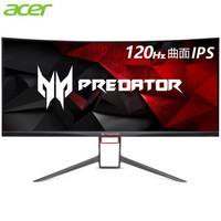 选购显示器避坑干货大全,避坑指南和视频