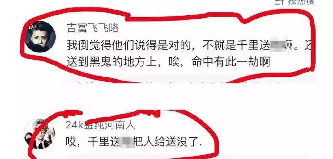 网络暴力多长时间停止报案,网络暴力几时休