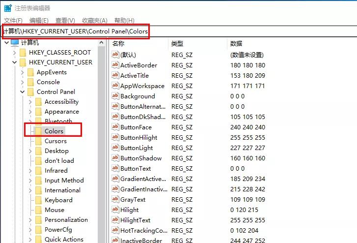 win10系统怎样连接隐藏wifi步骤图,win10鼠标右键菜单怎么隐藏amd
