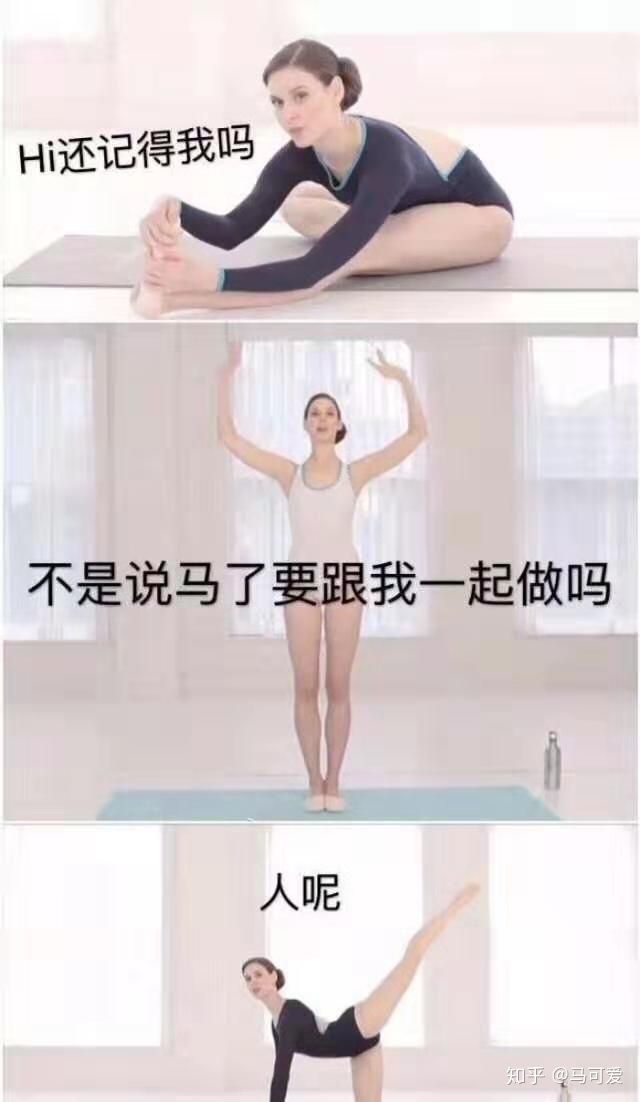 lisa的肩膀是直角肩吗,lisa的直角肩给她带来什么病