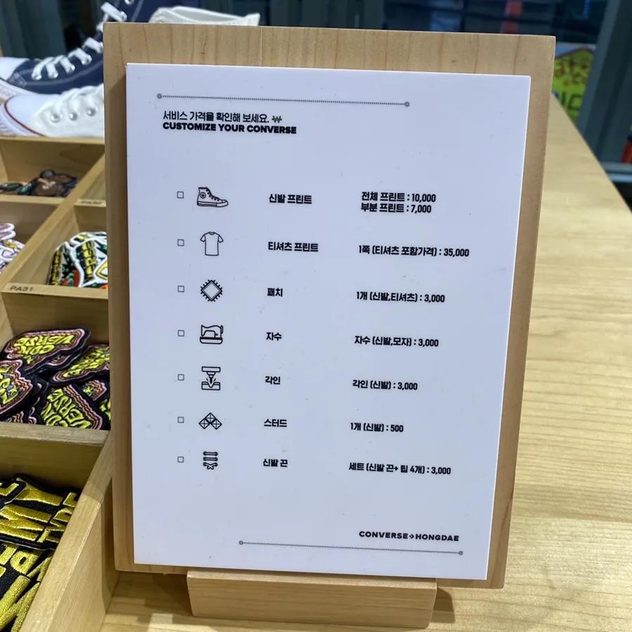 韩国帆布鞋穿搭,最近流行的帆布鞋怎么穿鞋带