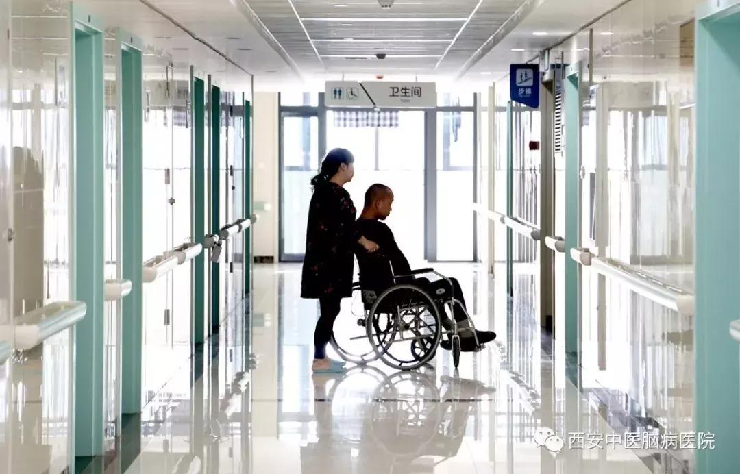 西安脑病医院主要治疗什么疾病,西安市中医脑病医院简介