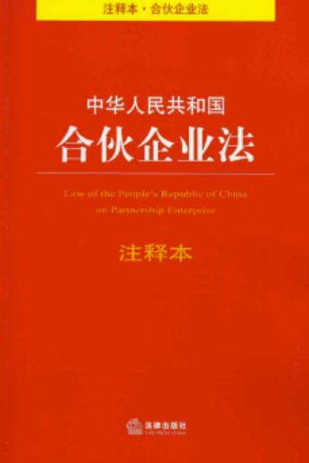 商业与企业区别,商业类知识