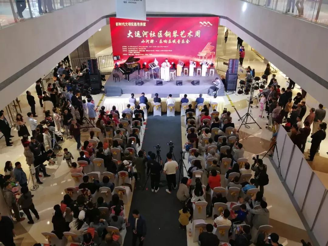 运河之夜夜景,运河夜舞台视频