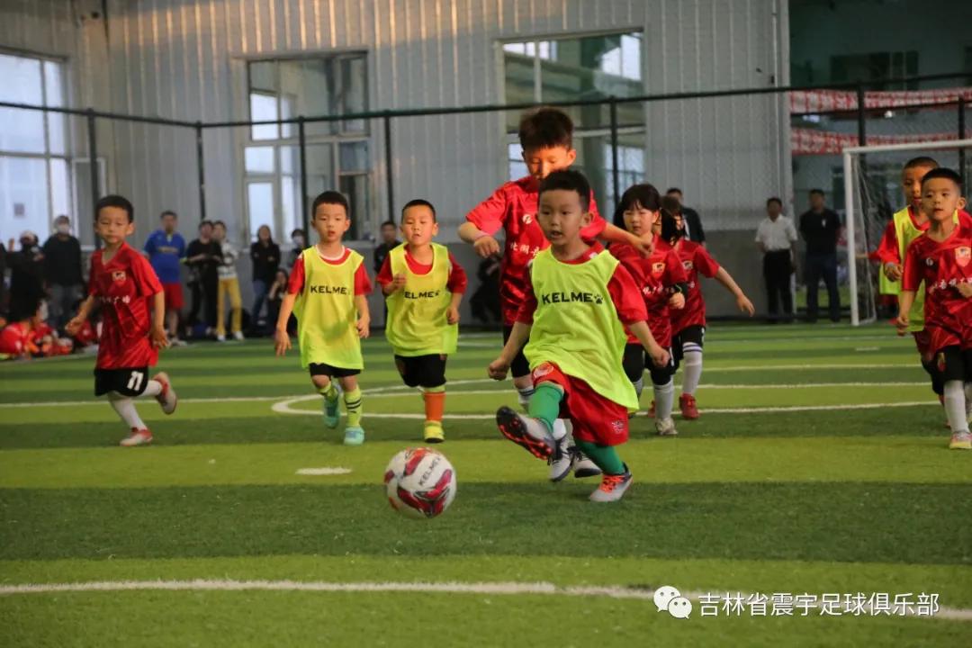 快乐童年，足球相伴！——震宇足球俱乐部“超级比赛日”精彩瞬间