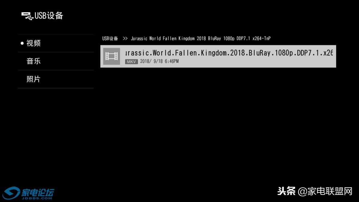 索尼蓝光ax700与x800m2哪个好 (索尼4k蓝光x700)