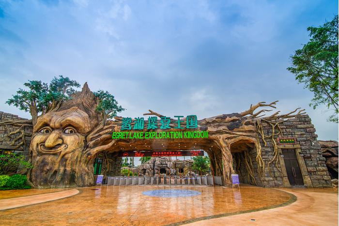 美的鹭湖森林度假区亲子游,美的鹭湖探索王国一日游日记