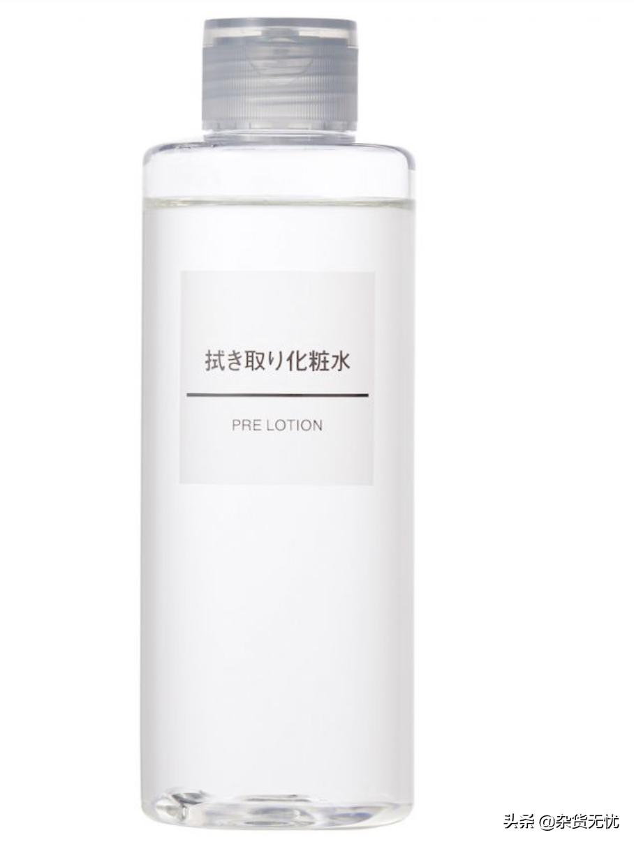 日本最良心的护肤品,日本亲民护肤品排行榜